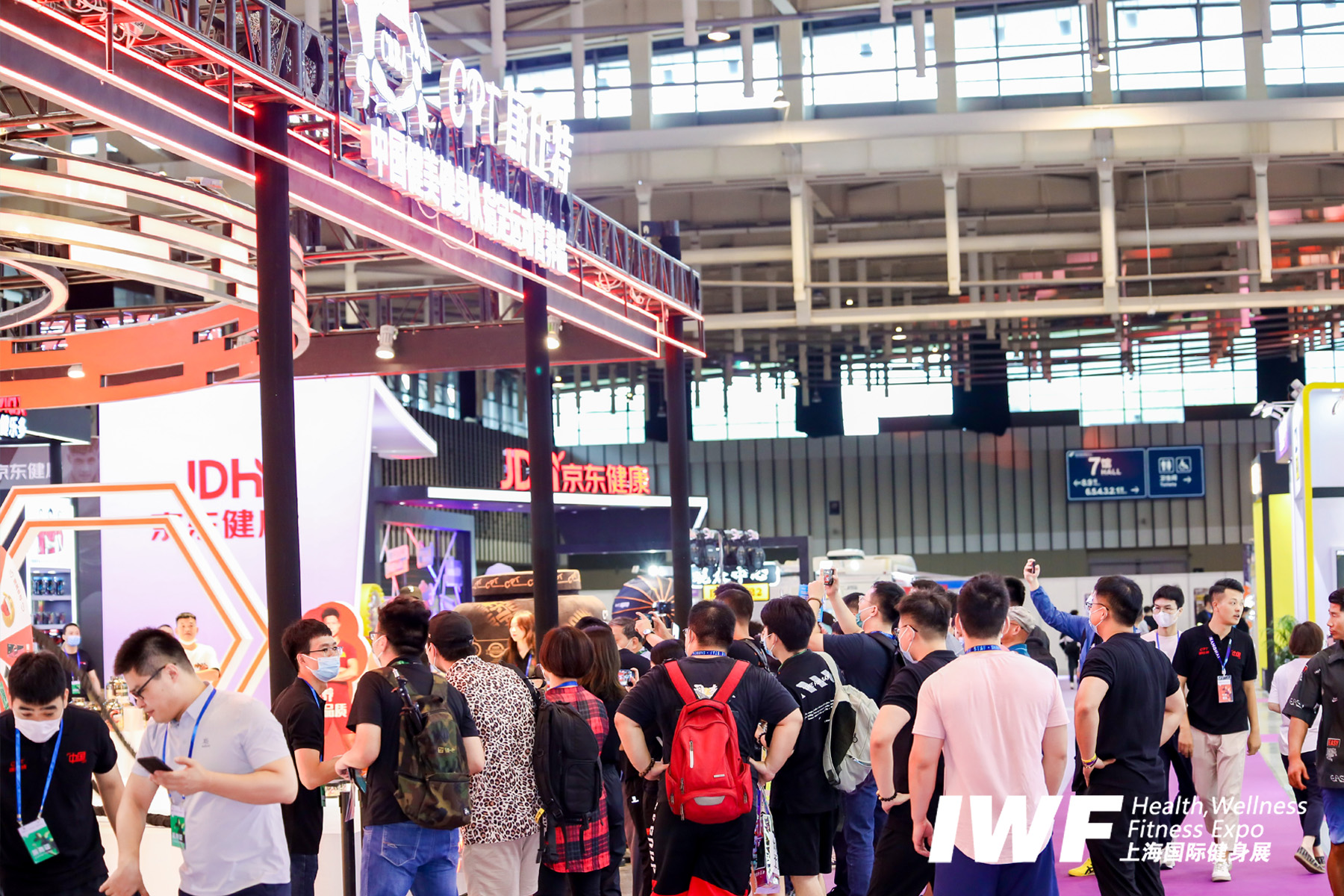 Brands in Exhibiting Hall.jpg