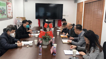 Secretary of the Party Leadership Group of Longwan District Bureau of Commerce Visited Donnor