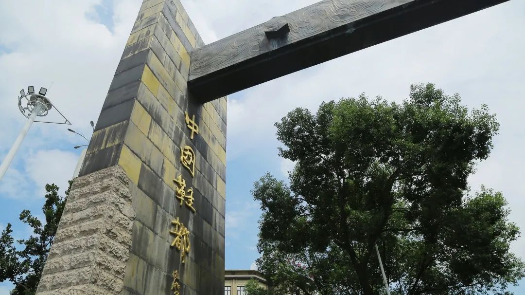 æ¸©å·4.jpg