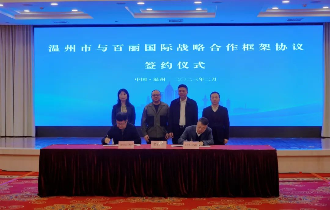 ç¾ä¸½ç­¾çº¦.jpg