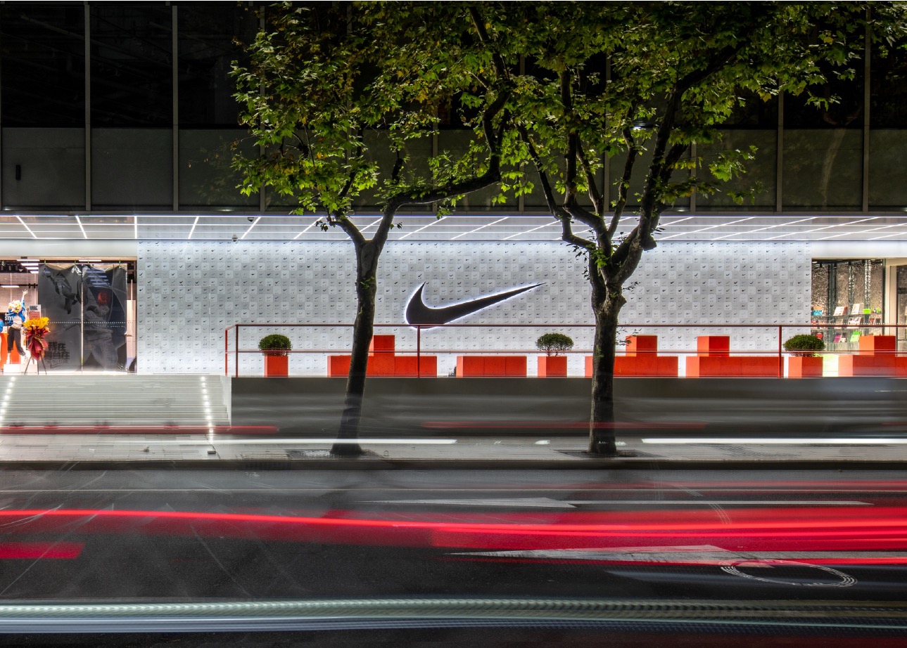 NIKE.jpg