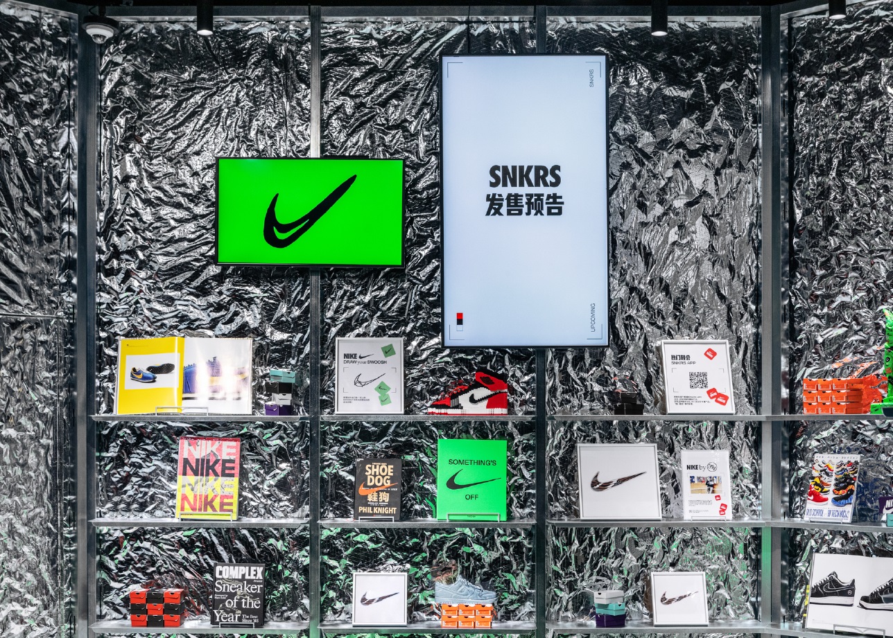 NIKE1.jpg