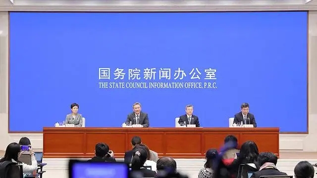ä¸å¸¦ä¸è·¯.webp.jpg