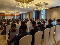 WZPV中国（温州）国际泵阀展出席参加温州市泵阀工业协会五届五次理事会