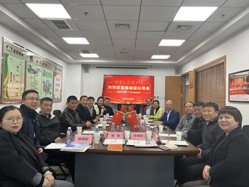 Chen Shisheng went to Wenzhou Donnor Exhibition for exchange and discussion