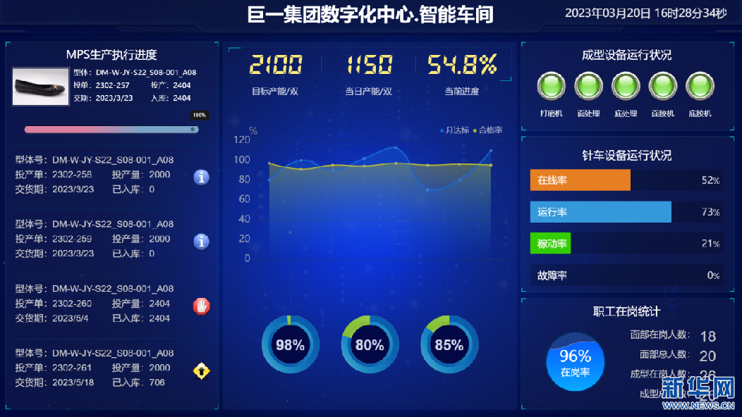 å¤§æå¯ä¸º2.png