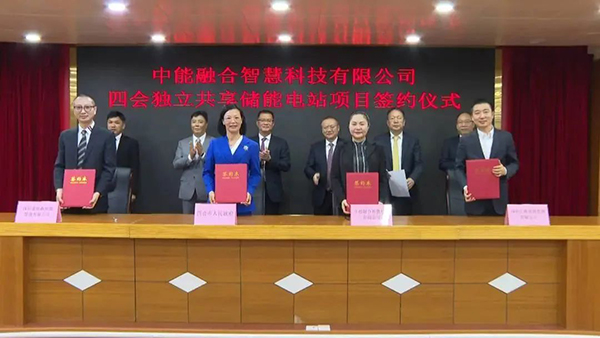 å¾®ä¿¡å¾ç_20230406092049.jpg