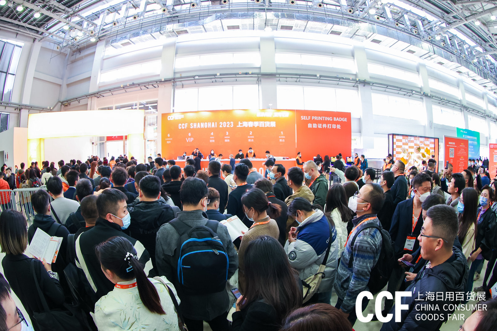 感恩有您 | CCF 2023上海春季百货展圆满落幕 明年3月我们再会！