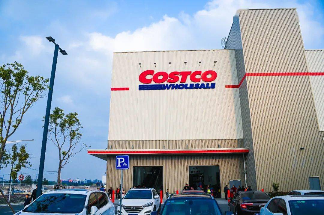 开市客Costco的成功，有三大秘诀