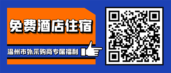 å¾®ä¿¡å¾ç_20230410091723.png