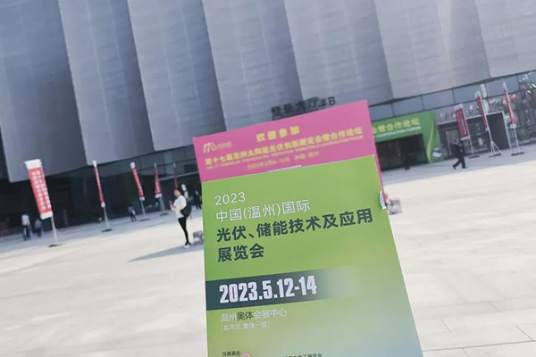 å¾®ä¿¡å¾ç_20230410092111.jpg