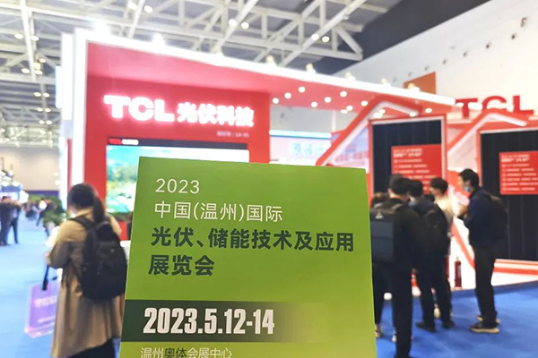 å¾®ä¿¡å¾ç_20230410092114.jpg
