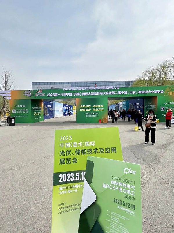 å¾®ä¿¡å¾ç_20230410092136.jpg