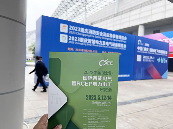 å¾®ä¿¡å¾ç_20230410092145.jpg