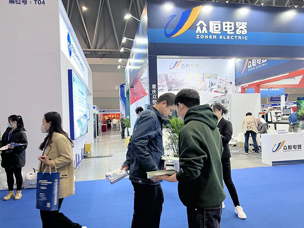å¾®ä¿¡å¾ç_20230410092148.jpg