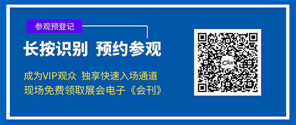 å¾®ä¿¡å¾ç_20230410091738.png