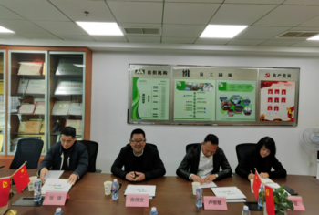 Leaders of Wenzhou Newspaper visited Wenzhou Donnor Exhibition Company