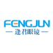 Jiangsu Fengjun glasses Co., Ltd