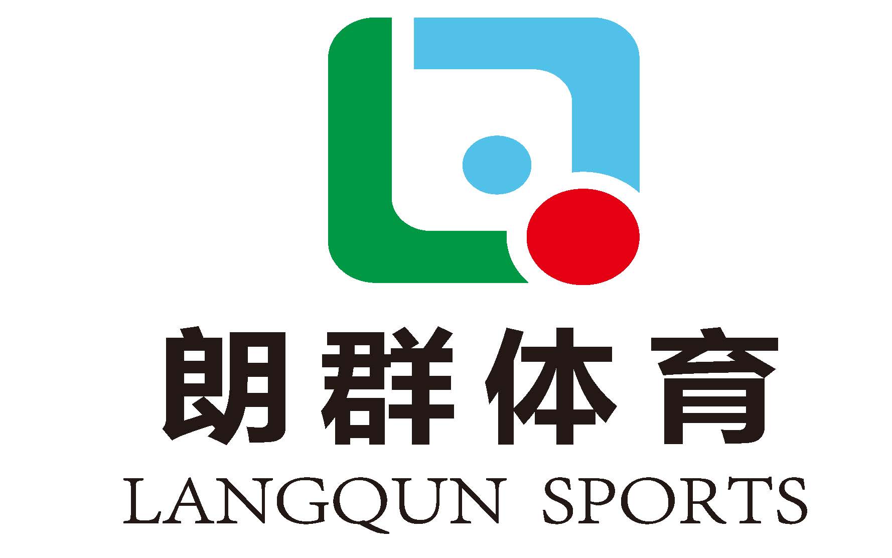 浙江朗群体育用品有限公司