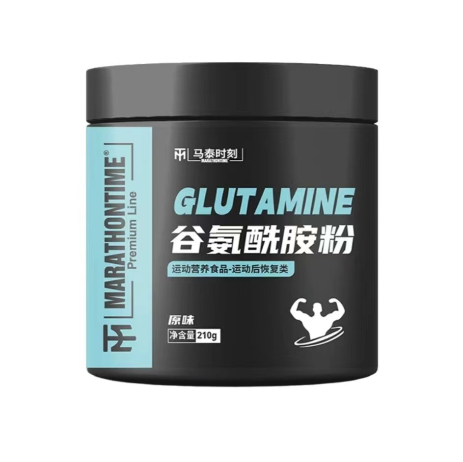 马泰时刻谷氨酰胺粉