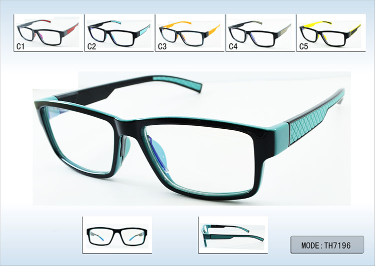 Optical frame