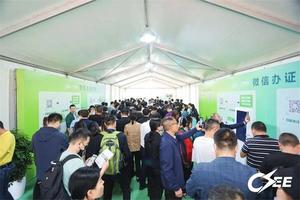 “电气+新能源”盛会开启！2023温州国际智能电气展暨光伏储能展5月12-14日在温州举行