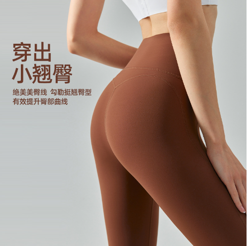 瑜伽裤