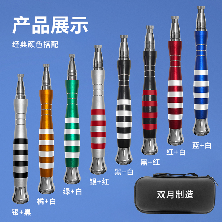 条纹钢丝跳绳