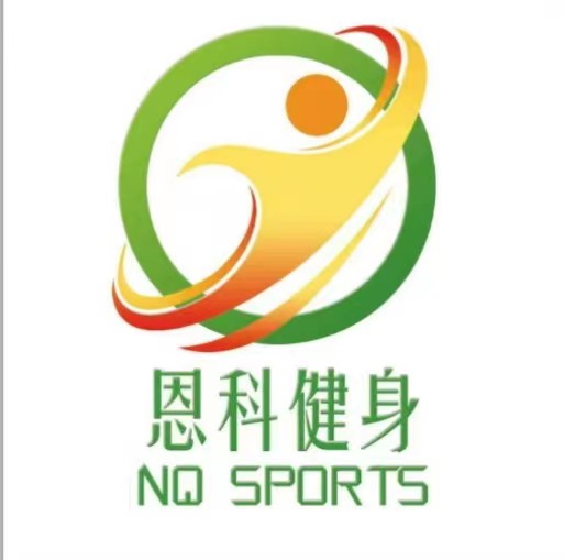 丹阳恩科健身器材有限公司