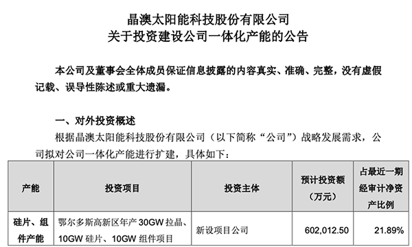 å¾®ä¿¡å¾ç_20230606094155.png
