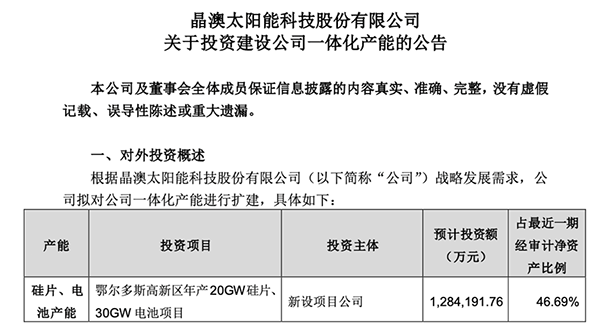 å¾®ä¿¡å¾ç_20230606094206.png