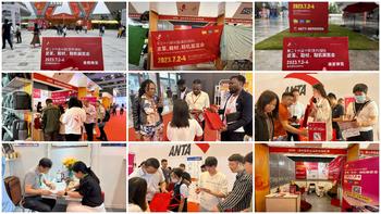 Wenzhou International LeatherExhibition Global Tour First Stop - Jinjiang Shoe Expo