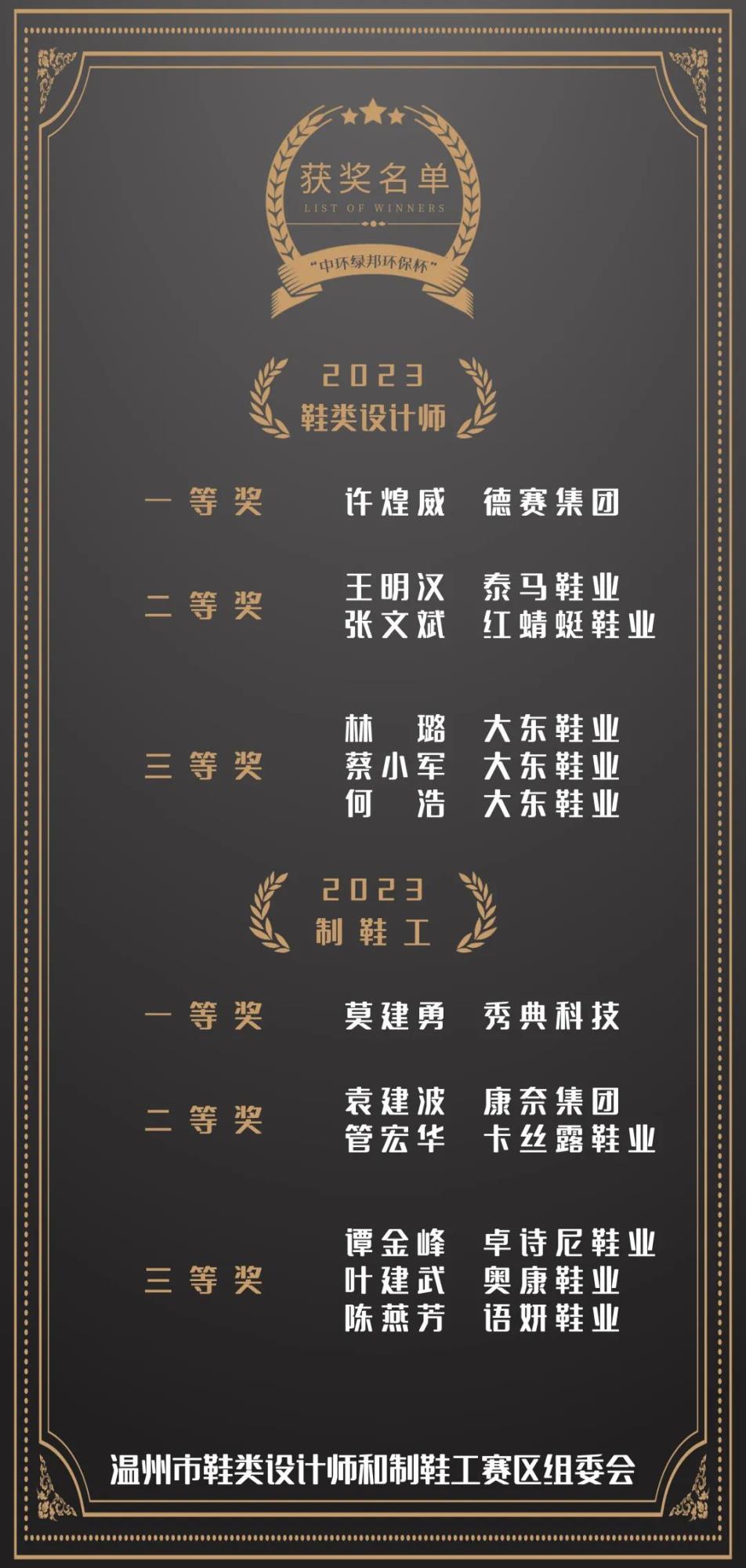 å¤§èµ13.jpg