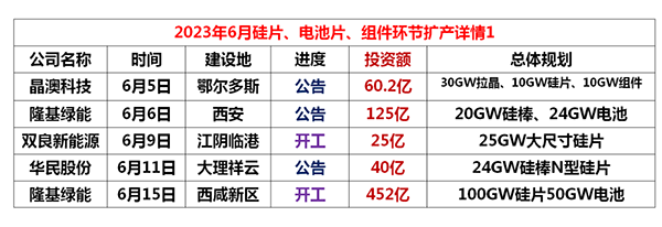 640 (12).png