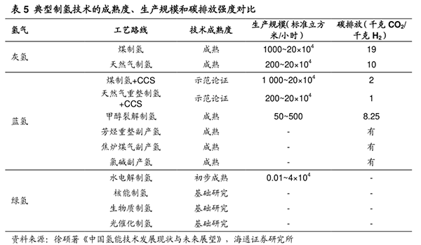 640 (5).png