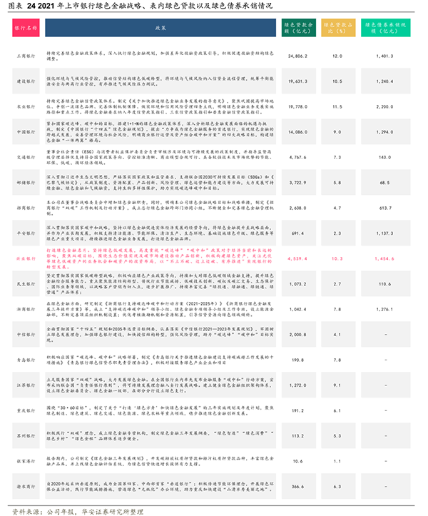 640 (23).png