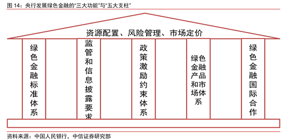 640 (24).png