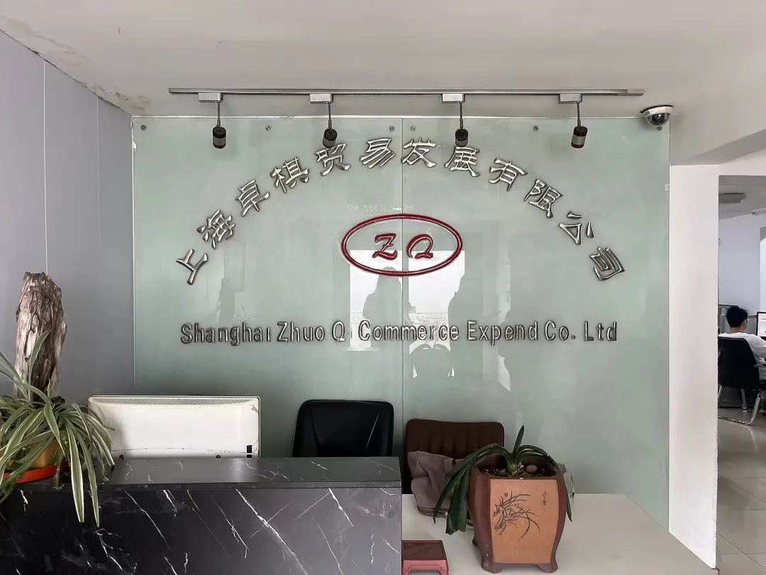 åæ£.png