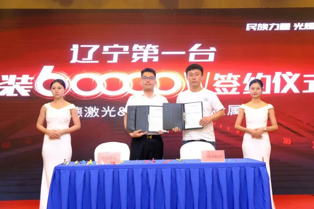 å¾®ä¿¡å¾ç_20230707135115.jpg
