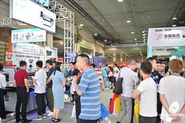 The 26th China (Wenzhou) International Leather, Shoe Material & Shoe Machine Fair Geand opened!