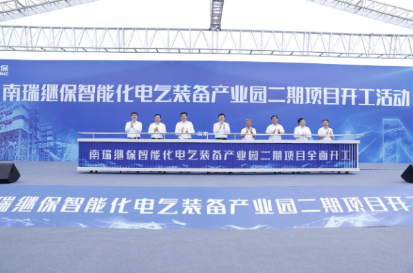 20230712a60dc5dd9d9c410bb0aba4a13a1f32d2_20230712ebf8426d336645edb974a4609ebb2a93.jpg