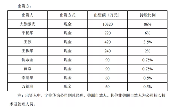 640 (4).png