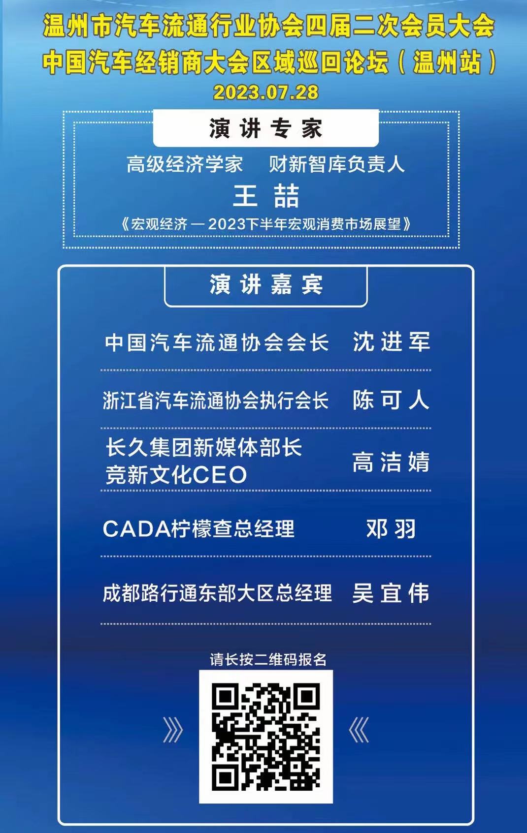 è®®ç¨.jpg