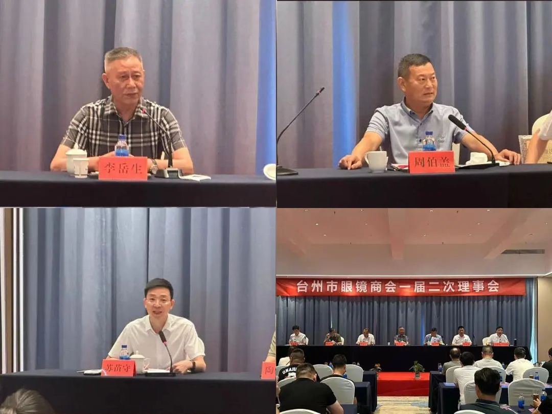 å¾®ä¿¡å¾ç_20230725140758.png