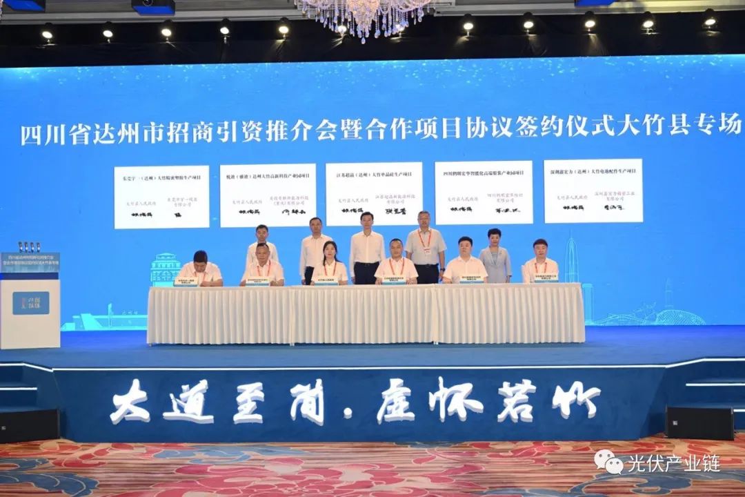 å¾®ä¿¡å¾ç_20230807090305.jpg