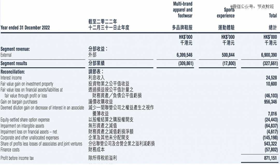 æå®2.jpg