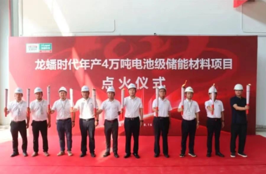 å¾®ä¿¡å¾ç_20230818141637.jpg