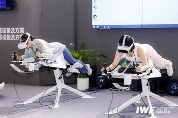 Digital Sports | IWF2024 Empowering Sports & Fitness