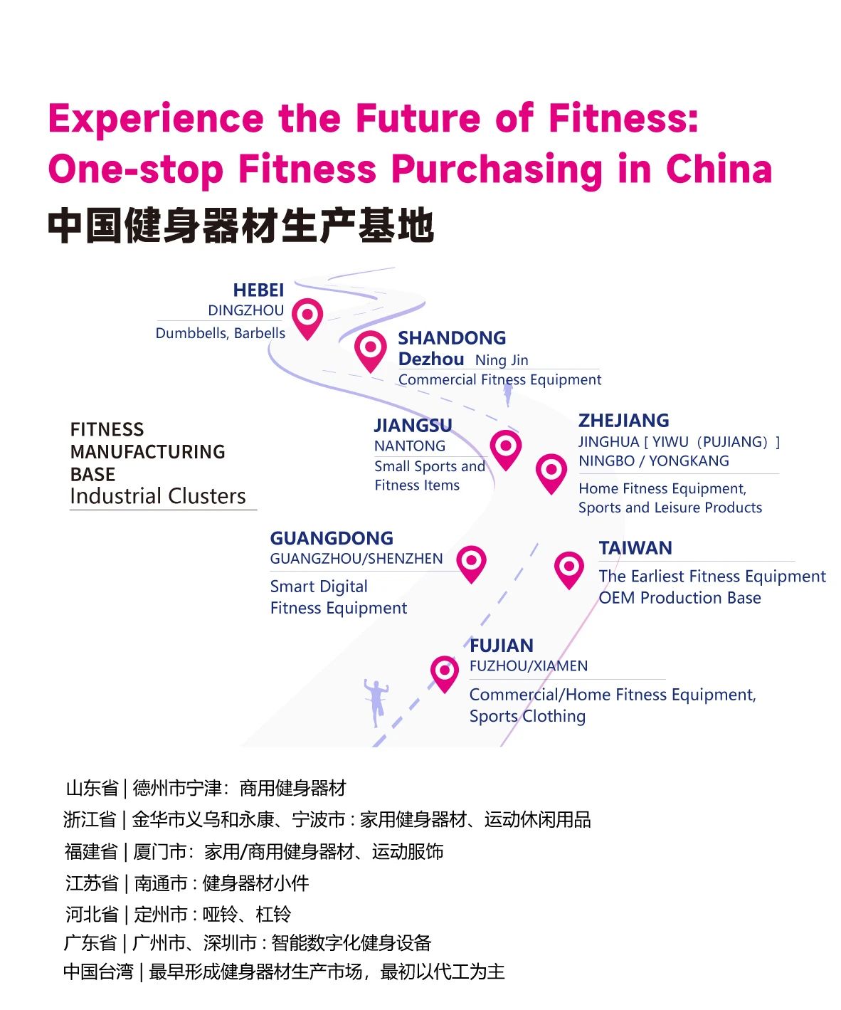 å¾®ä¿¡å¾ç_20230928103509.jpg