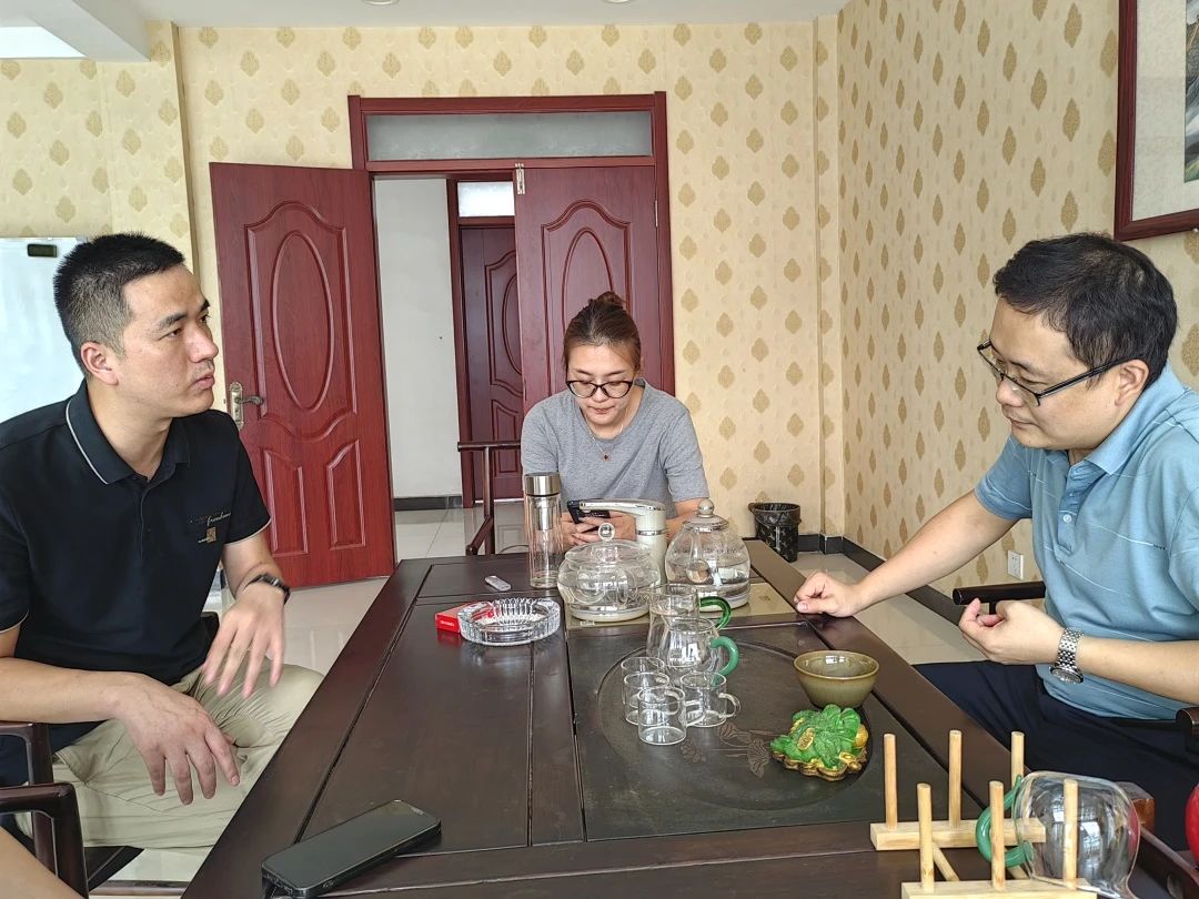 å¾®ä¿¡å¾ç_20230928103509_4.jpg